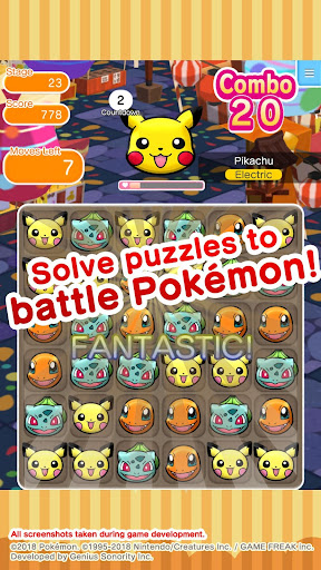 jp-pokemon-poketoru-1.png