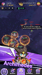 com-origin-rod-13.png