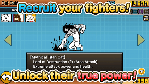 jp-co-ponos-battlecatsen-2.png