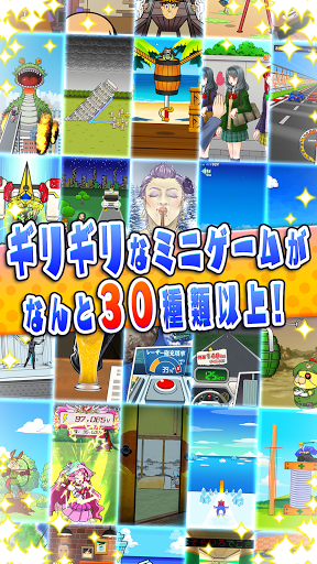 net_jp_sorairo_vivitter-6.webp