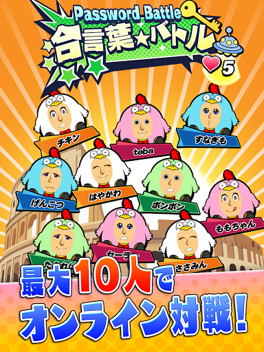 net_jp_sorairo_vivitter-15.webp