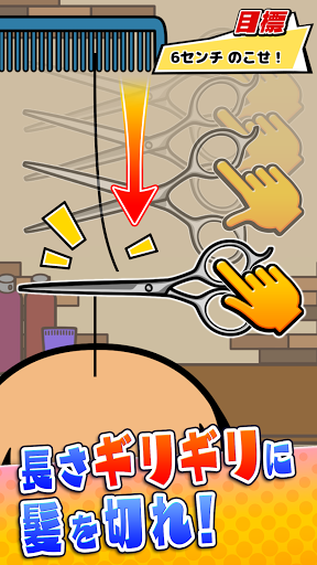 net_jp_sorairo_vivitter-1.webp