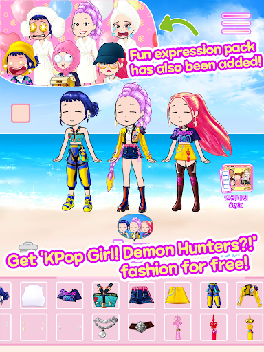 com_cinnamonroll_kpopGirls-1.webp