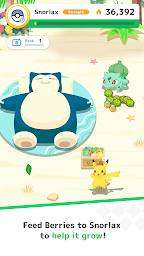 jp-pokemon-pokemonsleep-28.png