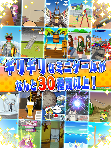 net_jp_sorairo_vivitter-14.webp