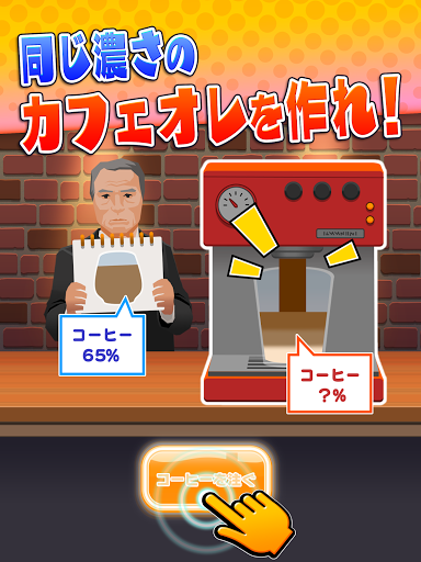 net_jp_sorairo_vivitter-20.webp