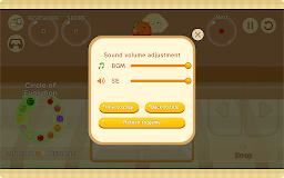 com-aladdinx-suikagame-21.png