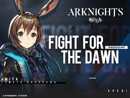 com-yostaren-arknights-13.png