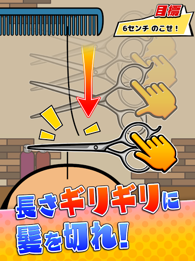 net_jp_sorairo_vivitter-17.webp