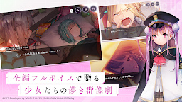 com-heavenburnsred-1.png
