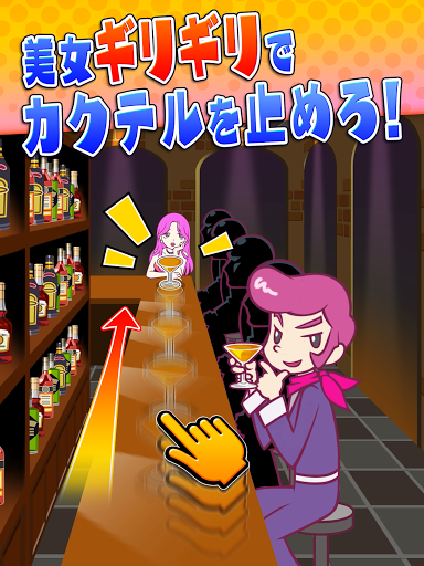 net_jp_sorairo_vivitter-10.webp