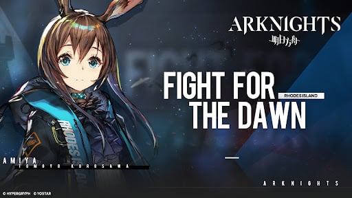 com-yostaren-arknights-0.png