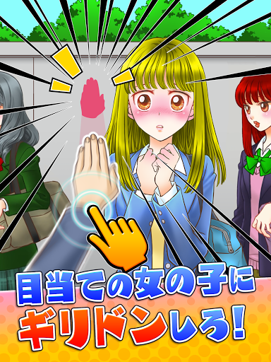 net_jp_sorairo_vivitter-11.webp