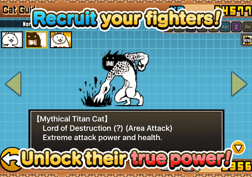 jp-co-ponos-battlecatsen-7.png